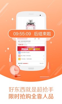 全球喵喵v3.0.0(3)