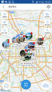 听游天下手机版v1.2.0(4)