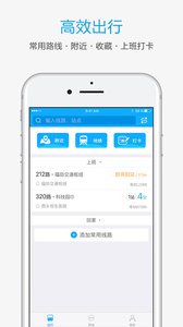 酷米客v4.9.0.1145(3)