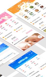 悠然一指v3.0.5(2)