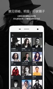 良仓v3.1.0(5)