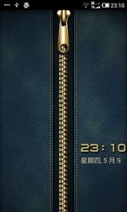 拉链锁屏v(5)