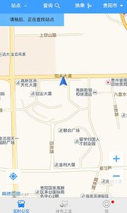 智行公交v1.2.2(1)