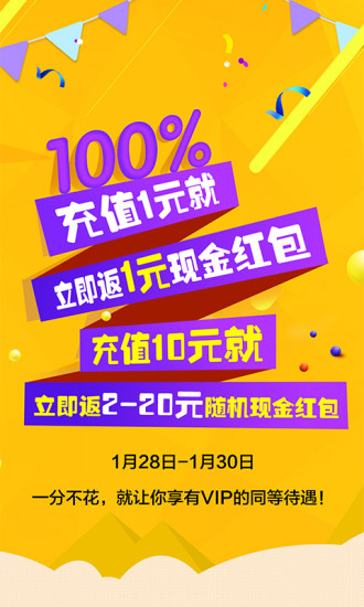 小说大全最新版本V3.70(1)