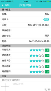 每人店v4.0.8.1(1)