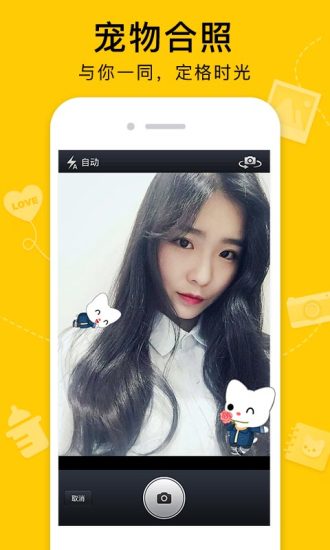 qq空间2017版V7.1.5.288(2)