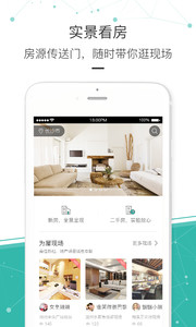 为屋帮帮v3.1.11(4)