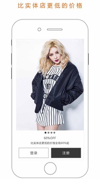 良品天下v1.3.0(1)