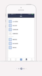 城格租赁v2.1.1(1)