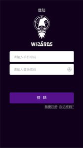 巫师运动v1.0.3(3)