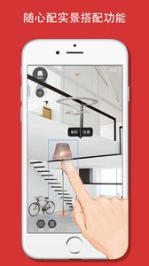 会员商城v1.1.2(4)