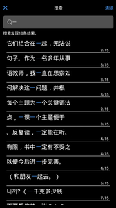 随时随地学韩语v2.22.132(2)