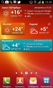 Yandex.Weatherv5.5(5)