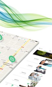 途欢健康v2.0.0(5)