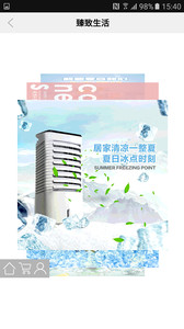 盖象优选v2.1.6(4)