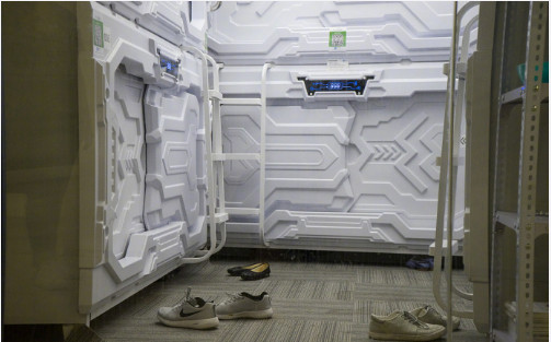 共享睡眠舱appv1.0(4)