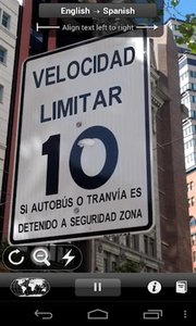 文字转换镜v2.1.1(5)