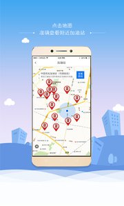 驾油梦想v1.3.4(4)