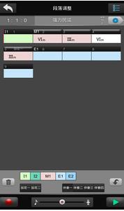 唱作网v3.1.3.1102(5)