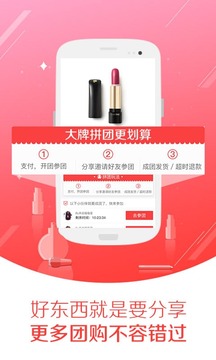 全球喵喵v3.0.0(1)