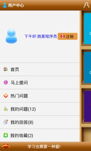 C语言必备v2.7(3)