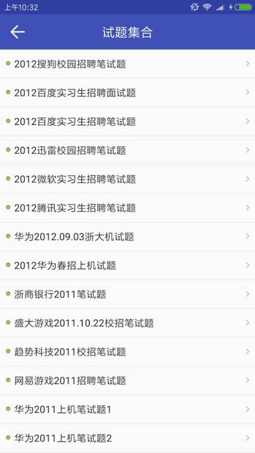菜鸟学习C语言v1.0.1(1)