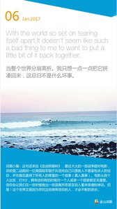 寒假作业帮appv3.2Android版(2)