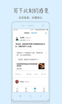 中读v5.1.6(5)