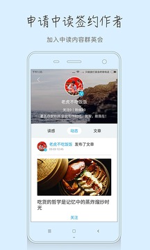 中读v5.1.6(4)