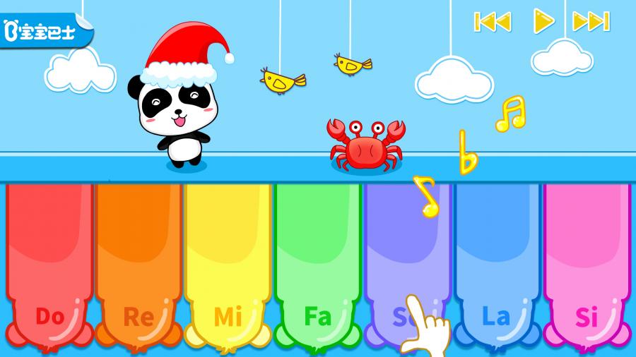 宝宝乐器v9.12.00.00(2)