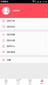 不懂就问v1.7.0(2)