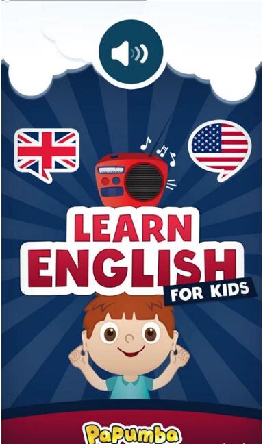 英语挑战appv1.15(1)