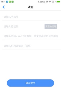 能力课堂v6.51(3)