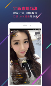 橙瓜小说网appv2.0Android版(3)