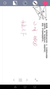 不懂就问v1.7.0(3)