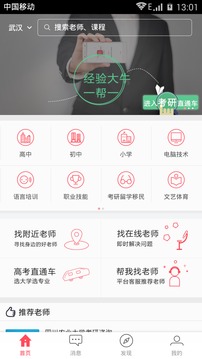 不懂就问v1.7.0(1)