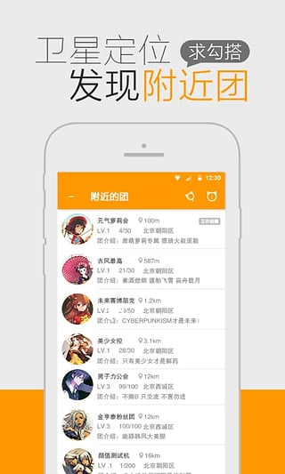 猫团动漫v5.7.1.7(1)