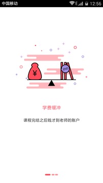 不懂就问v1.7.0(4)