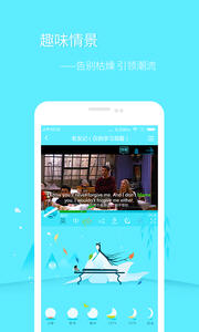 单词神灯v1.4.0Android版(3)