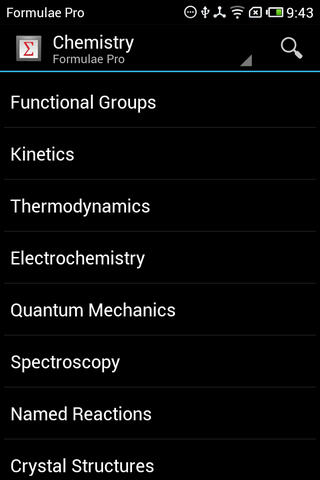 公式大全FormulaeProv3.7.2(1)