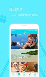 单词神灯v1.4.0Android版(1)