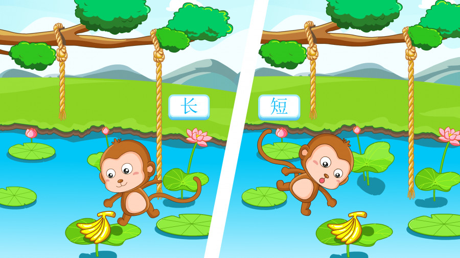 有趣的对比v9.12.00.00(5)