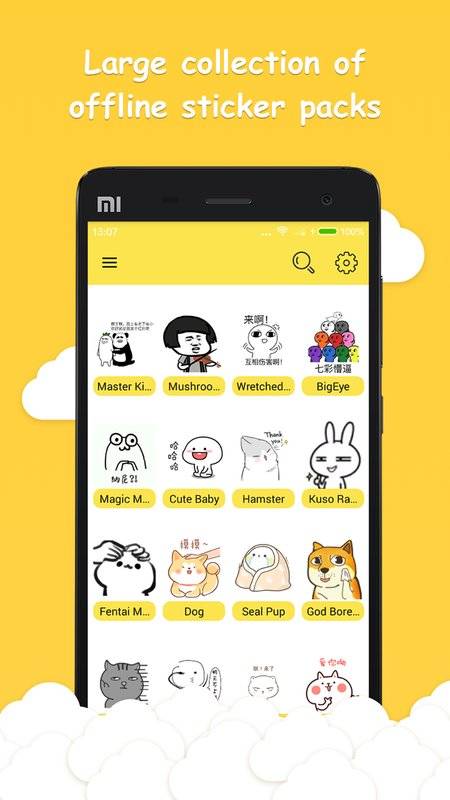 聊天表情贴图v1.0.1(5)