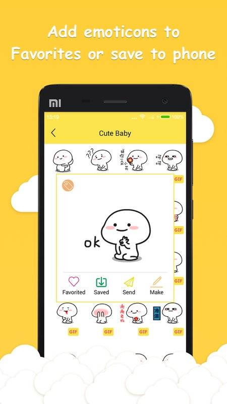聊天表情贴图v1.0.1(2)