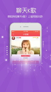 猫耳陪玩v1.06(3)