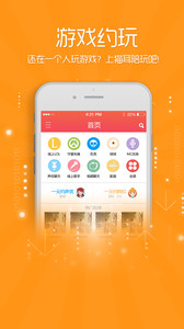 猫耳陪玩v1.06(4)