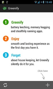 绿色守护3.0手机版v3.0(2)