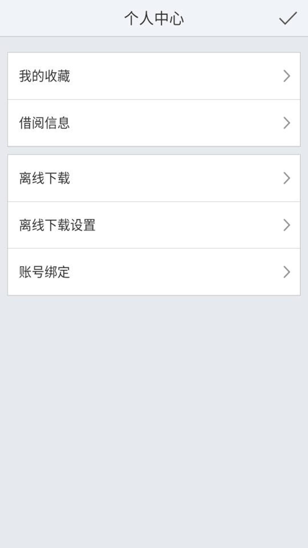 禅城区移动图书馆(4)