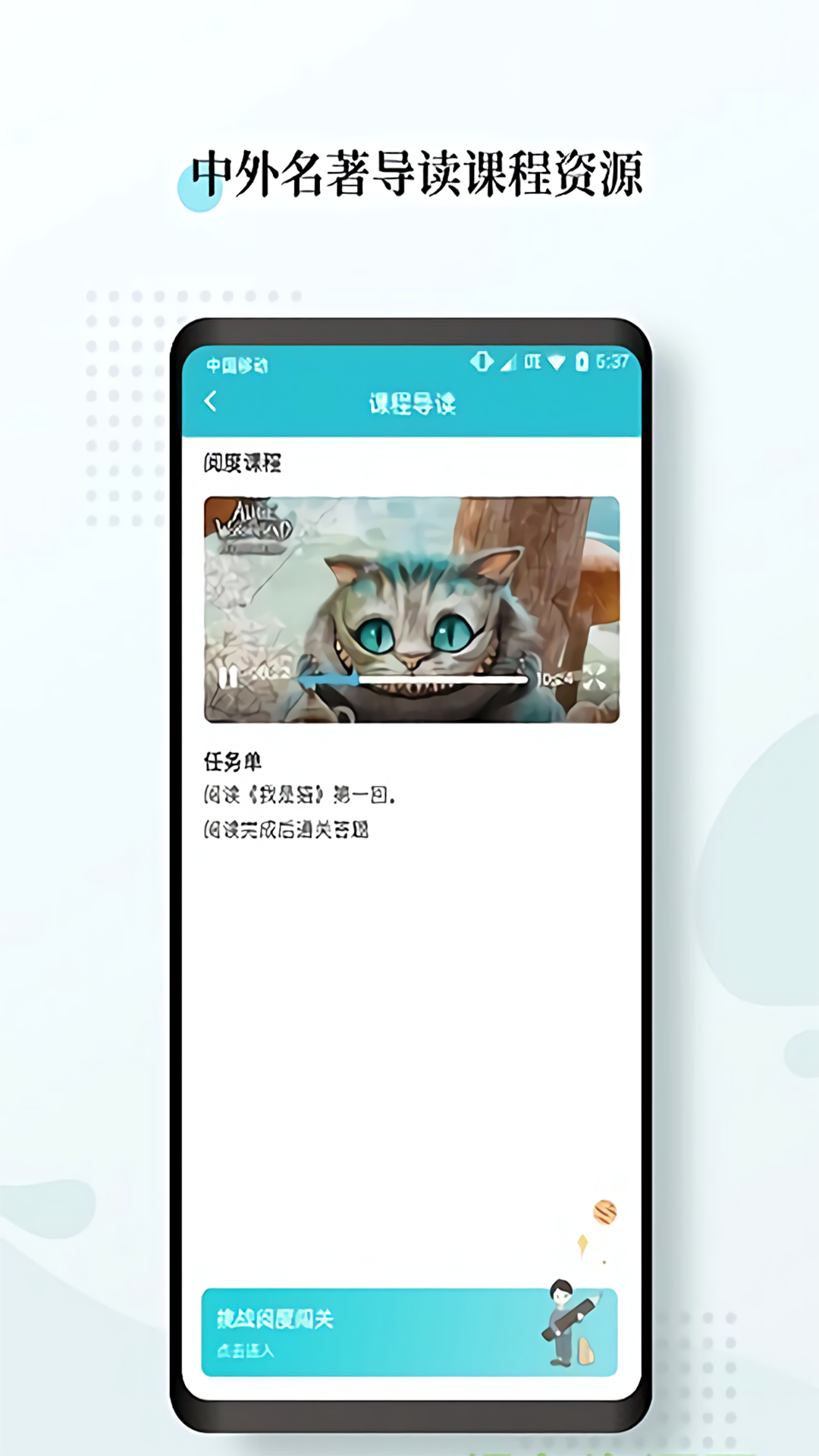 指间免费小说app(1)