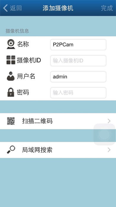 万里眼黄金版(6)